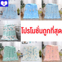 สินค้ามาใหม่ ผ้าห่ม ผ้าห่มนวม 3ฟุต 5ฟุต ขนาด100*140CM 3ฟุต ขนาด150*200CM 5ฟุต ผ้าCotton เกรดA สินค้าพร้อมส่ง