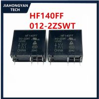 、。；【； 5PCS 10PCS Relay HF HF140FF 012-2ZSWT 12VDC 8-Pin New Double-Open Double-Closed DC12V