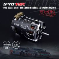 Rocket 540-V5R Inductive Drift Brushless Motor Drive Inductive Motor RC Electric Motors 8.5 10.5T Reverse Install Abc