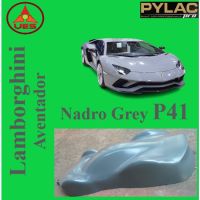 CDF สีสเปรย์ PYLAC PRO Super Car ไพแลค โปร เป็น เกรด พรีเมี่ยม เฉดรถซูเปอร์คาร์ รถสปอร์ต แลมโบกินี พอร์ช ไพแลคโปร สีพ่นรถยนต์  Spray Paint