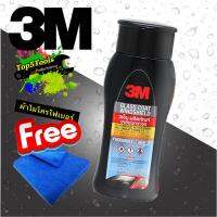 3M  PN08889LT เคลือบกระจกป้องกันหยดน้ำเกาะ ขนาด 200 มิลลิลิตร