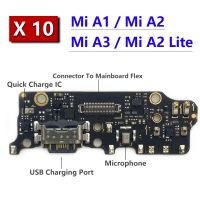 10 ชิ้น / ล็อต Micro USB Charger Dock Connector พอร์ตชาร์จ ไมโครโฟน Flex Cable สําหรับ Xiaomi Mi A1 A3 A2 Lite 5X 6X