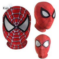 HOTOMI Headwear Peter Parker Iron Spider Man 3D Raimi Miles Morales ชุดคอสเพลย์ เลนส์ Superhero 3D Spiderman s Avengers