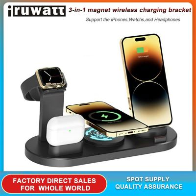 Four in one charging station for Apple Watch series wireless charger  iPhone 14/13/12/11  Airpods Pro charging dock