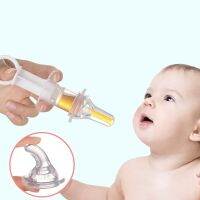 Baby Feeding Device Juice Child Syringe Baby Infant Medicine Squeezing Nipple Feeding Spoon Device Nipple Children Equipment Bowl Fork Spoon Sets