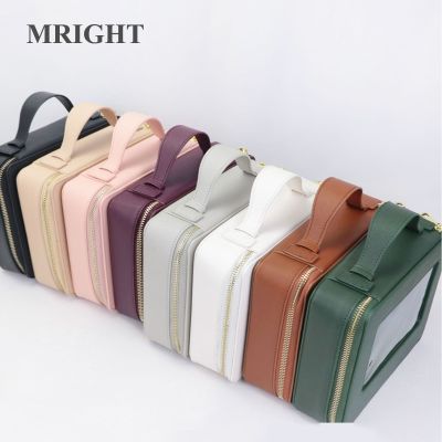 ▩№☄ Multicolor Portable Clear Travel Cosmetic Case Versatile Toiletry Bag PVC Transparent Makeup Bag TPU Wash Bag Domil105