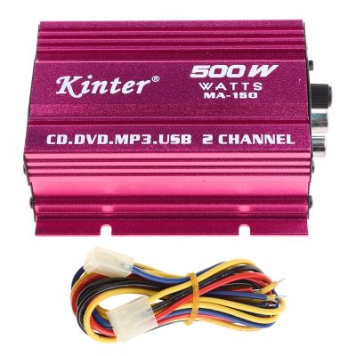Mini Hi-Fi 500W 2 Channel Stereo Amplifier For Car Auto Motorcycle HOT
