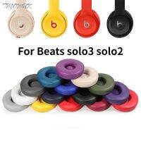 Replacement Ear Cushion Earpads For Beats Solo3 Solo2 Wireless Ear Pads Earbuds For Beats Solo3 Wireless Headphone Earpads