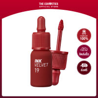 Peripera Ink Velvet 4g - 19 Love Sniper Red  เพอริเพอรา  ลิปแมทท์จิ้มจุ่มเนื้อเวลเวท