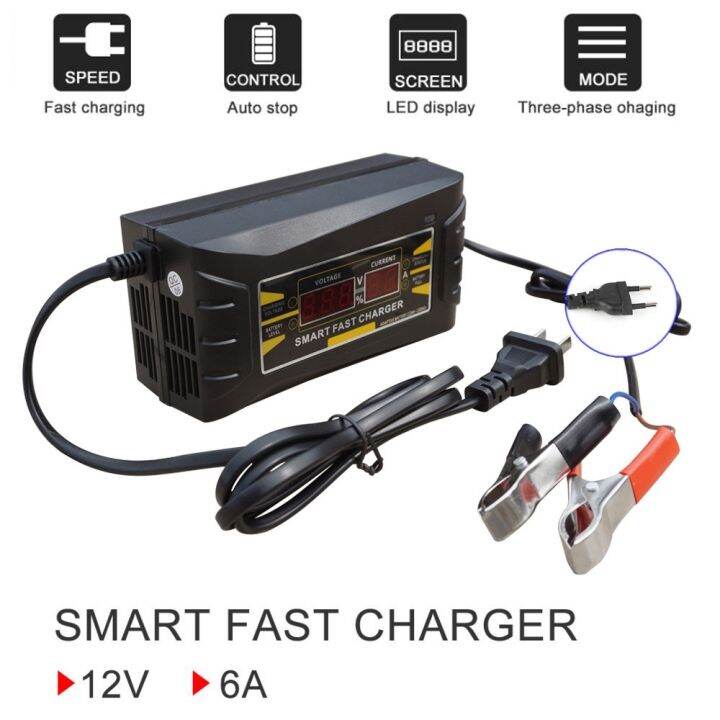 Portable Intelligent 12V 6A Car Battery Charger AGM GEL Lead Acid Battery Charging 12 Volt Fully