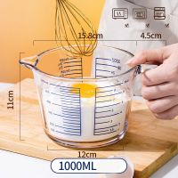 Temperature Resistant Measuring Cups Scale Jugs Thick Glass Cup Kitchen Baking Tools Large Capacity Transparent Milk Tea Mug