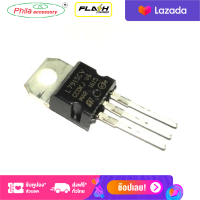 1 PCS L7915CV TO220 L7915 TO-220 7915 LM7915 MC7915 7915CV new and original IC