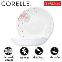 Corelle Pom Pom ชามอาหาร ชามแก้ว ชามซุป ขนาด 8.5 นิ้ว (21 cm.) จำนวน 2 ชิ้น [C-03-420-POM-2]