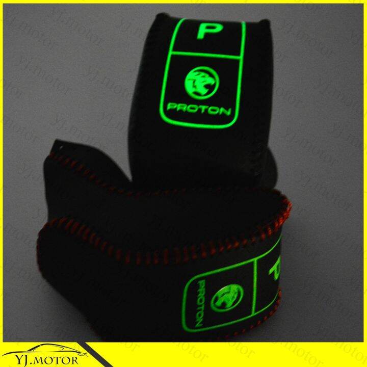 Proton X50 Proton X70 CKD Genuine Leather Gear Shift Knob Cover