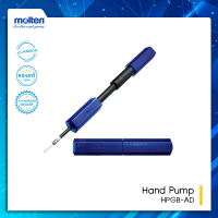 Molten  สูบมือMOT Hand Pump HPGB-AD Size 8" tw BL(450)