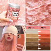 【CW】 9 Colors Fashion Hair Coloring Trend Waxing Mud Styling Color No Damage Dye