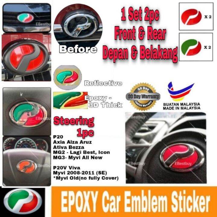 Perodua Epoxy Emblem kereta Car sticker baru Alza Axia ARUZ Viva Bezza ...