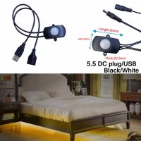 【hot】∏ DC5-24V PIR Infrared Detector Adjustable accessories 5.5 plug/USB TDL-2023