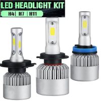 1Piece H4 H7 H11 COB Car LED Headlight Bulbs Hi-Lo Beam 72W 16000LM 6000K Auto Headlamp Led Car Light 12V Car Styling Bright Bulbs  LEDs  HIDs