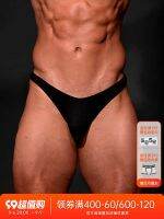 Original UTOUCH trendy brand mens underwear sexy butt-baring trendy butt-lifting T-pants T-shaped low-waist briefs