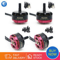 1ชิ้น Mitoot RS2205 2300KV 2600KV Brushless มอเตอร์ CW ทวนเข็มนาฬิกาสำหรับ Rc QAV200 210 250 FPV Quad แข่ง QAV R180 220 260