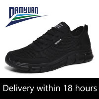 Damyuan Light Running Shoes 48 Breathable Mens Sports Shoes 47 Fashion Comfortable Mens Sneakers 46 Large Size Men Casual Shoes