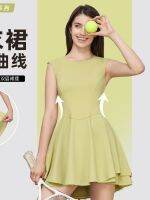 Golf Gear Nude slimming waist sleeveless tennis dress for tall sportswomen with large skirt and irregular hem short in front and long in back