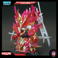 SDW HEROES SUN QUAN GUNDAM ASTRAY HE YAN XIANG HU