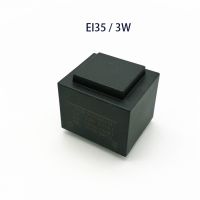 、’】- EI35 3W 3VA AC 220V To AC 6V 9V 12V Small Mini Sealed Plug In PCB Board 4P 2+2 Pin 12/21Mm Pitch Power Encapsulated Transformer