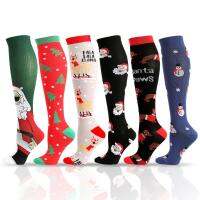 Autumn Winter Compression Stockings Christmas Cartoon Shaping Solid Snowman Exercise Leg Muscle Pressure Soothing Women Men Sock