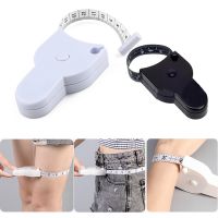 【YF】♧❐☍  150cm/60Inch Self-tightening Measuring Tape Ruler Sewing Dressmaking Measure Film for Waist Chest Legs