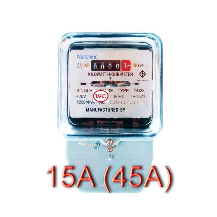 มิเตอร์ไฟฟ้า-มิเตอร์วัดไฟ-ขอไฟฟ้า-15a-45-a-มอก-ไฟฟ้า-1-ลูก-สินค้าราคาร่วมภาษี-มาตรฐานการไฟฟ้า-โปรโมชั่น-ส่งฟรี