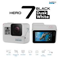 GoPro HERO 7 Black in Dusk White ประกันศูนย์