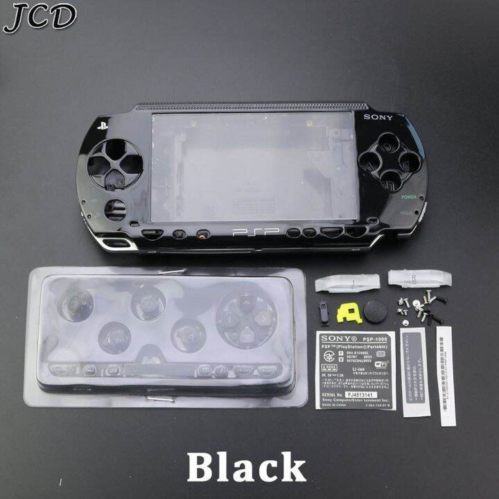 Full Housing Shell Cover Case With Button Case Shell Housing Cover for Sony PSP 1000 With