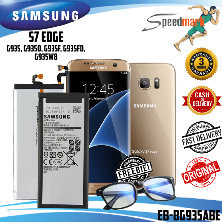 Samsung Galaxy S7 Edge Battery Model EBBG935ABE Capacity (3600mAh