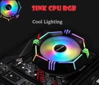 SINK CPU พัดลมระบายความร้อน sink cpu Huntkey colour ful120c.m