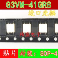 10pcs G3VM-41GR8 41GR8 SOP-4