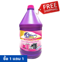 ซื้อ 1 แถม 1 Spaclean สปาคลีนน้ำยาฆ่าเชื้อแบคทีเรียและดับกลิ่นขยะ 3800มล.  ส่งฟรี