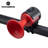 【Ready Stock】✗❦✔ D44 Rockbros Rainproof MTB Bike Handlebar Horn