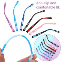 【jw】✻☏  Children Silicone Glasses Legs Snap-on Eyeglasses Arm Color Accessories