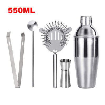 New 5Pcs Set 550ML750ML Stainless Steel Cocktail Shaker Mixer Wine Martini Boston Shaker For Bartender Drink Party Bar Tools