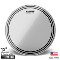 Evans™ TT12MEC2S Marching EC2S หนังกลองมาร์ชชิ่ง หนังกลองทอม 12" แบบใส น้ำมัน 2 ชั้น หนา 7 มิล + 7 มิล พร้อมเทคโนโลยี Sound Shaping ( Marching EC2S Series Drumhead ) ** Made in USA **