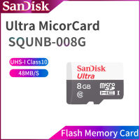 Sandisk 8GB Ultra MicroSD SDHC สูงสุด48เมกะไบต์/วินาที Class 10 UHS-I SDSQUNB-008G