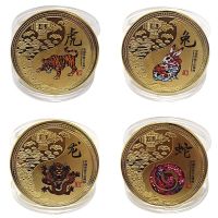 Caryfp Chinese Colored Collectible Luck Souvenirs New Year 2022 Gifts