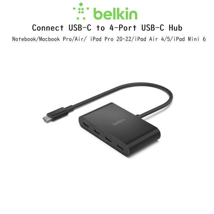 Belkin Connect USB-C To 4-Port USB-C Hub ฮับมัลติพอร์ต4พอร์ตเกรดพรีเมี่ ...