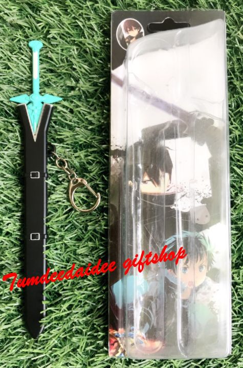 โมเดลดาบ-sword-art-online-ของเล่น-ของสะสม