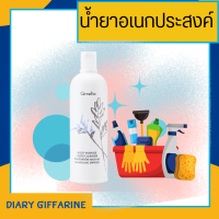 ผลิตภัณฑ์ทำความสะอาดอเนกประสงค์ Multi-purpose liquid cleanser