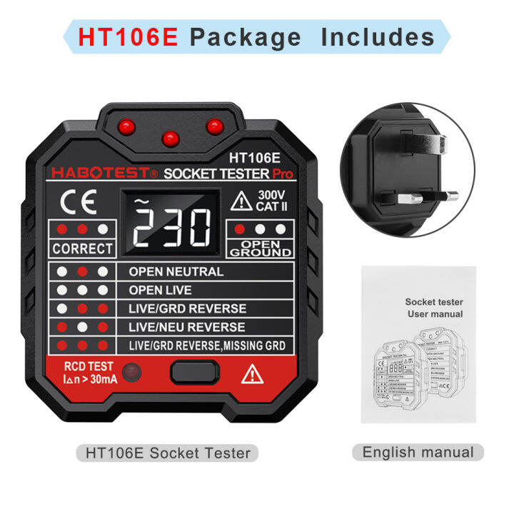 habotest-ht106-เครื่องทดสอบเต้ารับ-48v-250v-professional-เบรกเกอร์การทดสอบที่ถูกต้อง-gfci-rcd-เครื่องทดสอบซ็อกเก็ตเพื่อหลีกเลี่ยงไฟฟ้าช็อตและซ่อมบำรุงไฟฟ้า