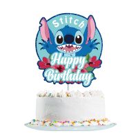 【CW】∋☋❂  Lilo   Glitter Toppers Baby Shower Wedding Anniversary Birthday Supplies Boys
