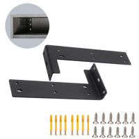 1 Set of Dark Grey Heavy Duty Wall Steel Support Bracket for Floating Hung Bath TV Dress Cabinet Furniture Cupboard